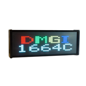 Ditel DMGI1664C Dot Matrix Display